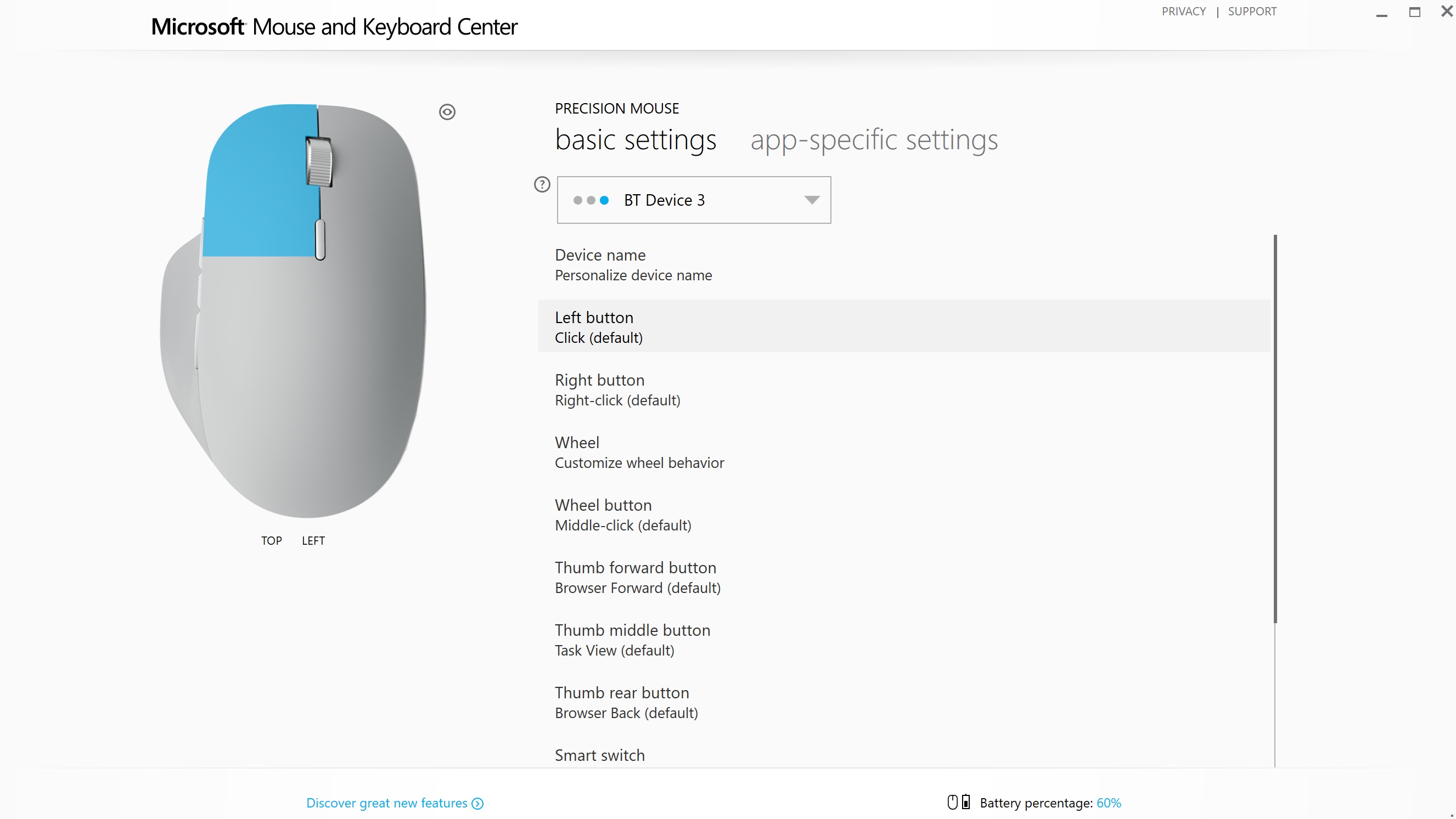 Microsoft mouse and keyboard center download software
