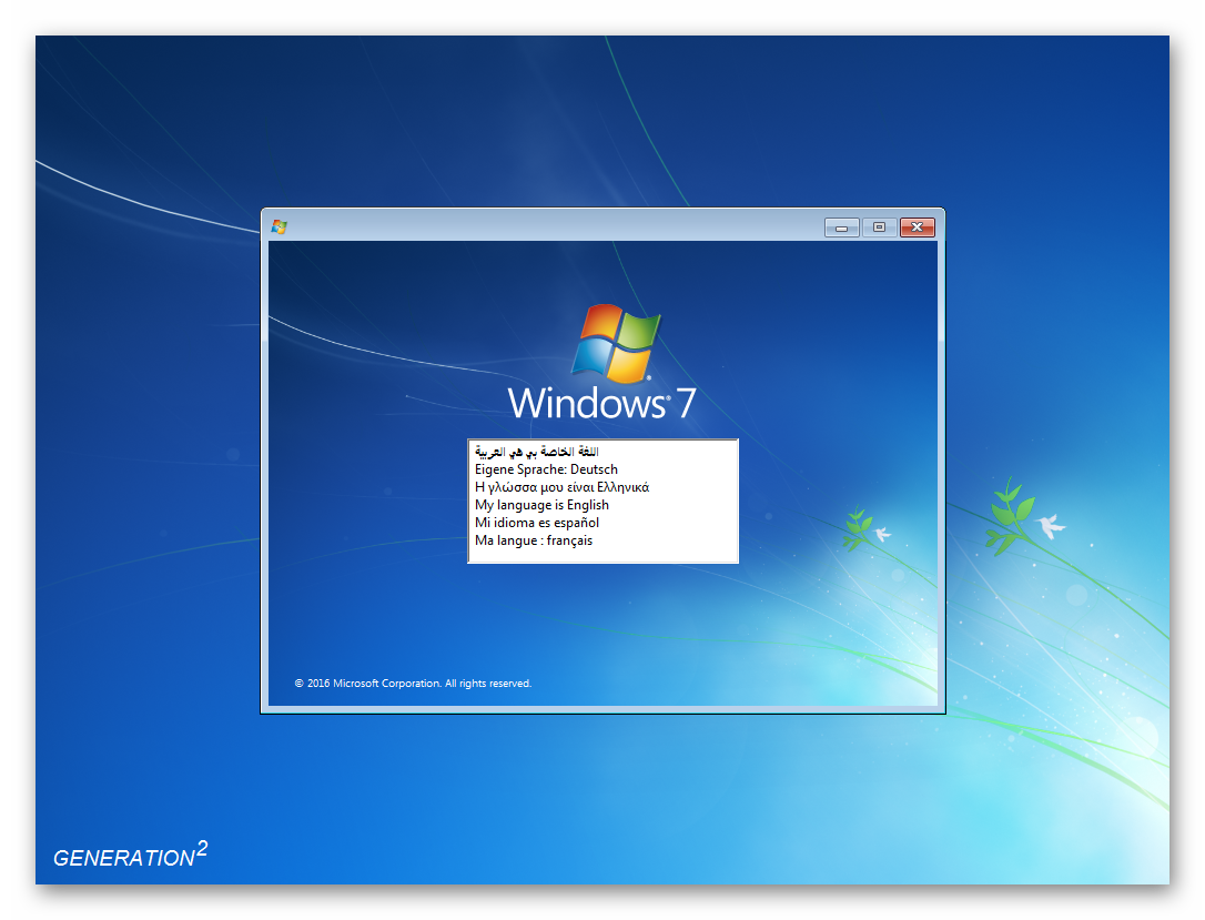 windows 7 download 64 bit